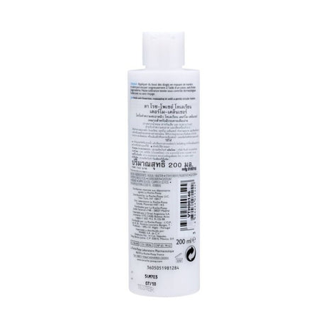 La Roche-Posay TOLERIANE DERMO CLEANSER โลชั่นน้ำนมทำความสะอาดผิวหน้า 200 ml.