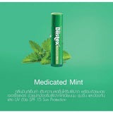 Blistex Mint Quality