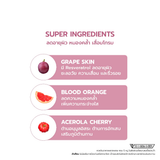 NOLA COLLAGEN คอลลาเจน ไดเปปไทด์ 100,000 MG 104 g.