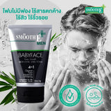 Smooth E Men’s Clear & Care Shampoo Set