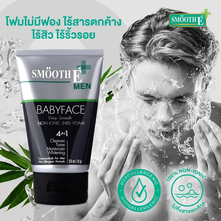 Smooth E Men’s Clear & Care Shampoo Set
