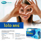 MEGA We care II CARE 3x10'S