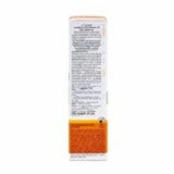 La Roche-Posay Anthelios DERMO-PEDIATRICS BABY LOTION SPF50+ โลชั่นกันแดดสำหรับเด็ก 50 ml.