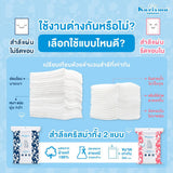 KARISMA COTTON COMPRESSED PADS สำลีเช็ดเครื่องสำอาง สำลีแผ่นรีดขอบ