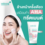 [Buy 1 Get 1] Smooth E Babyface Foam 180 ml. free Smooth E Mineral Spray 100 ml.
