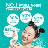 [3-Month Subscription] Smooth E Daily Bright Smile Set