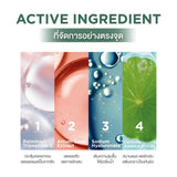 Smooth E SMOOTH SCA SERUM 7 GM.