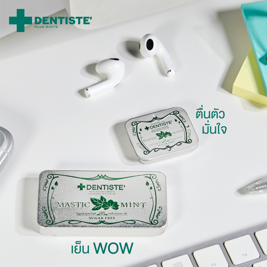 Sukkiri Mastic Mint Breath Refreshener