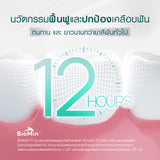 [1 Free 3] Dentiste Repaire 2in1 70g Free Brush x2 Advanced Care x1