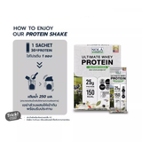 NOLA WHEY PROTEIN PLUS อัลติเมท เวย์โปรตีน รสวนิลา 7 ซอง