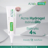 (Deal Duo) Smooth E Anti Hair Loss Thickening Set Free Smooth E Acne Hydrogel 7 g.