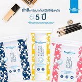 KARISMA COTTON COMPRESSED PADS สำลีเช็ดเครื่องสำอาง สำลีแผ่นรีดขอบ