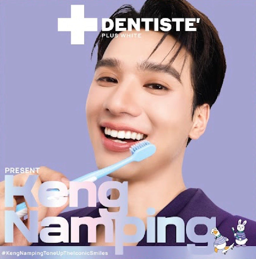 Pre-order [Special Set] Dentiste' The Iconic Smile - KENG EDITION