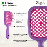 [Exclusive Set] Original Toothpaste Free Ergonomic & Janeke Small Brush Blue