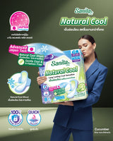 [ 1 แถม 1 ] SANITA NATURAL COOL 29 CM 8'S