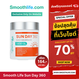 Smooth Life Sun Day 360