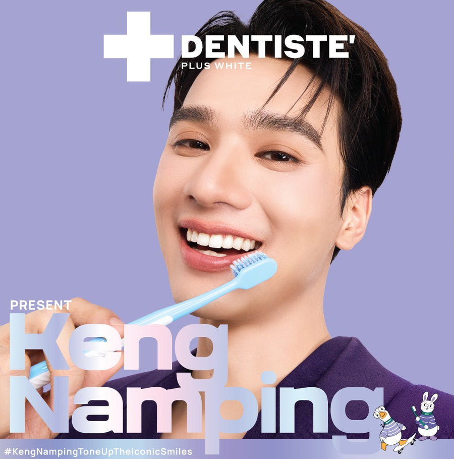 Pre-order [Special Set] Dentiste' The Iconic Smile - KENG EDITION