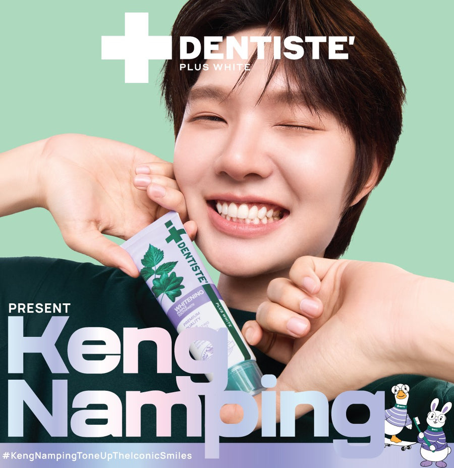 Pre-order [Special Set] Dentiste' The Iconic Smile - NAMPING EDITION