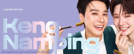 Pre-order [Special Set] Dentiste' The Iconic Smile - NAMPING EDITION