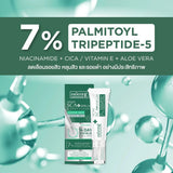 Smooth E SMOOTH SCA SERUM 7 GM.