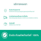 Dentiste Dental Floss 50m. Free! 10m.