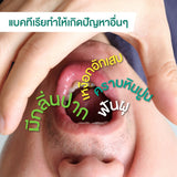 Dentiste PLAQUE TEST TABLETS 10S