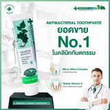 Dentiste Original Toothpaste 100g x 2 Free! 50g