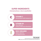NOLA COLLAGEN คอลลาเจน ไดเปปไทด์ 100,000 MG 104 g.