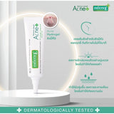 (Deal Duo) Smooth E Anti Hair Loss Thickening Set Free Smooth E Acne Hydrogel 7 g.