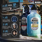 [Pack 2] Maro 3D Volume Up Shampoo 460 ml.