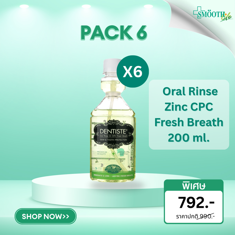 Oral Rinse Zinc CPC Fresh Breath