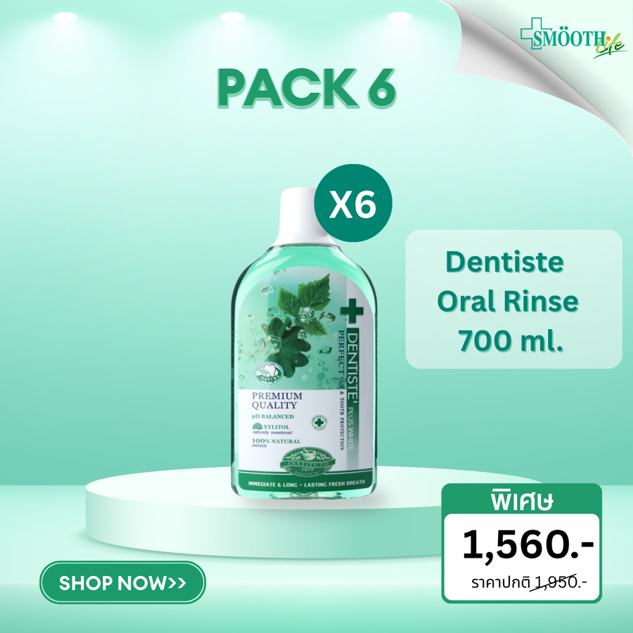 [Pack 6] Dentiste Oral Rinse 700 ml.