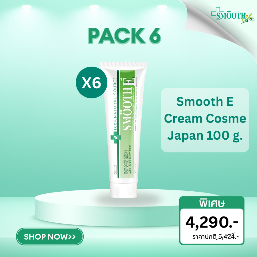 Smooth E Cream Cosme Japan