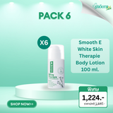 Smooth E White Skin Therapie Body Lotion