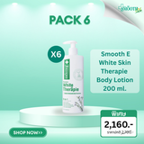Smooth E White Skin Therapie Body Lotion