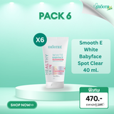 [Pack 6] Smooth E White Babyface Spot Clear 40 ml.