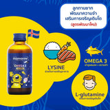 MAMARINE FORT 120 ML.