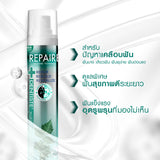 [1 Free 3] Dentiste Repaire 2in1 70g Free Brush x2 Advanced Care x1