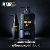 Maro Complete Set [สูตรผมดกดำ+ไม่ร่วง]17 Black Plus 350 ml.+Collagen Shot 50 ml. แชมพู เซรั่ม นวัตกรรมจากญี่ปุ่น