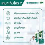 Dentiste Ergo Travel Set (Random)