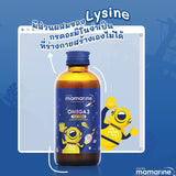 MAMARINE FORT 120 ML.