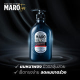 [Pack 2] Maro 3D Volume Up Shampoo 460 ml.