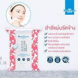 KARISMA COTTON COMPRESSED PADS สำลีเช็ดเครื่องสำอาง สำลีแผ่นรีดขอบ