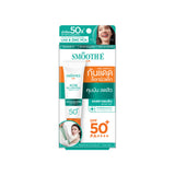 [Deal Duo] Smooth E Serum & Smooth E Sun Asta