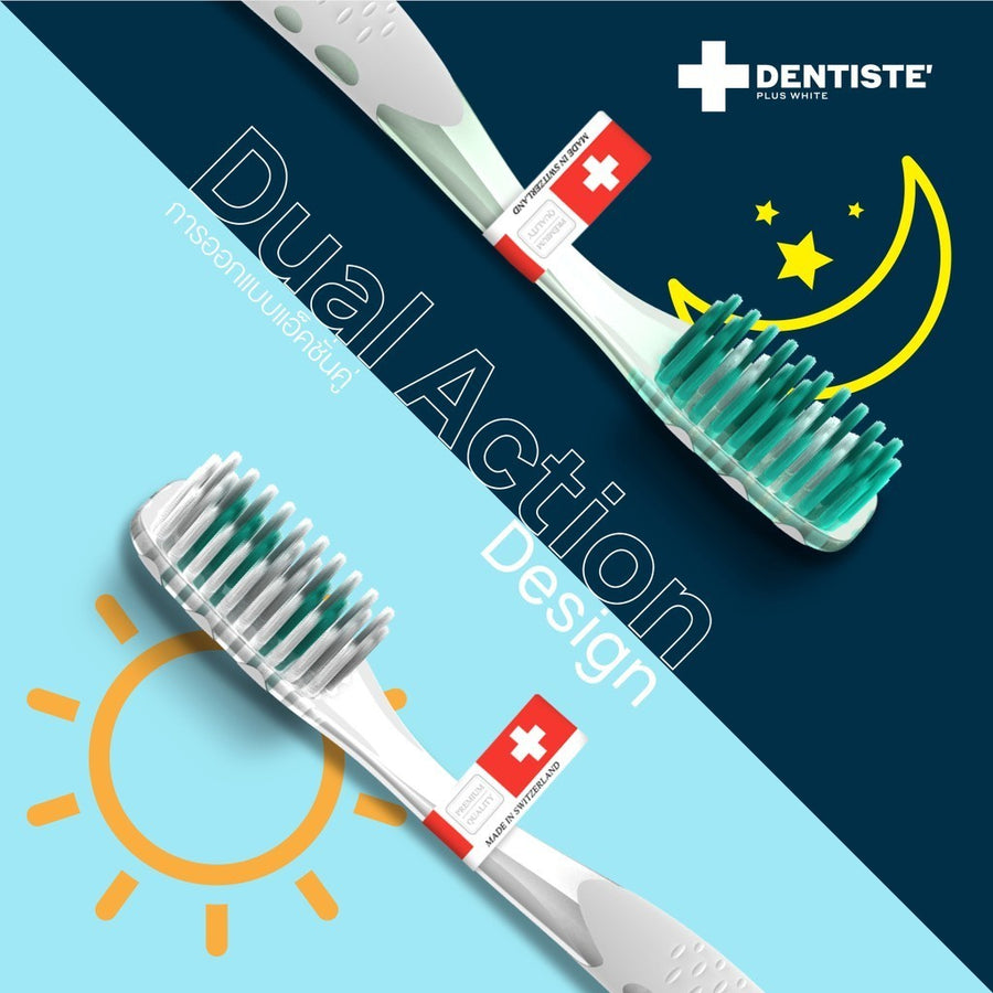 Dentiste เซ็ตฟันขาว สำหรับแปรงตอนเช้า Daytime Premium White Set