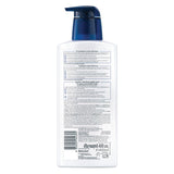 Eucerin UREA REPAIR PLUS 5% UREA LOTION 400 ML.