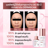 [แพ็คสุดคุ้ม] Smooth E NAD+ Cream 30 ml. นวัตกรรมครีมย้อนวัย REJUVENAD™ &  Retinol Plus Deep Wrinkle