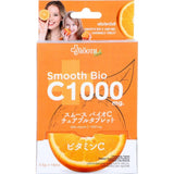 Smooth Life Anti-Aging & Brightening Set