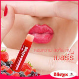 Blistex Berry SPF15