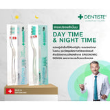 Dentiste เซ็ตฟันขาว สำหรับแปรงฟันก่อนนอน Nighttime Premium White Set